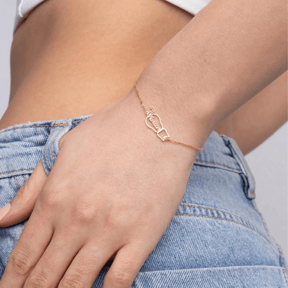 Custom Cat Name Bracelet